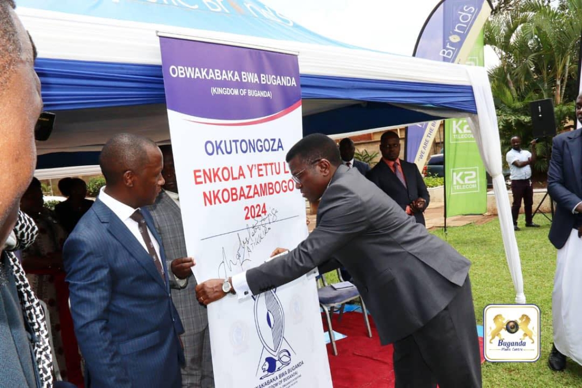The Katikkiro while launching the initiative called 'Ettu lya Nkobazambogo Image